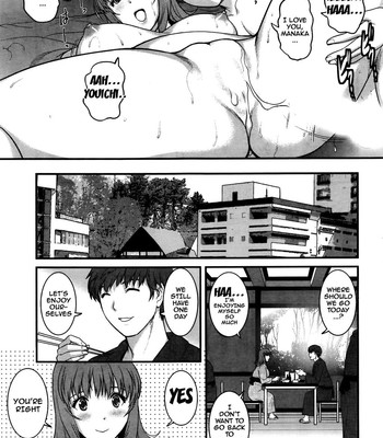 Part Time Manaka-San 2nd comic porn sex 85