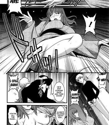 Part Time Manaka-San 2nd comic porn sex 94