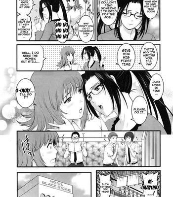 Part Time Manaka-San 2nd comic porn sex 110