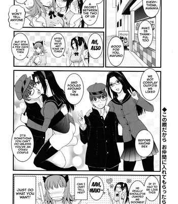 Part Time Manaka-San 2nd comic porn sex 119