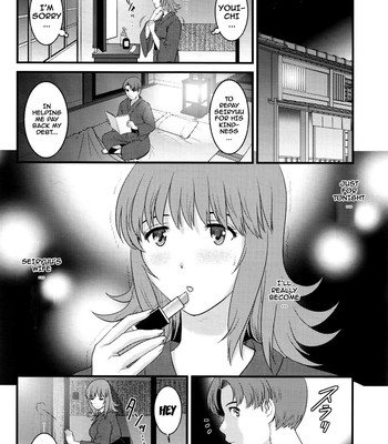 Part Time Manaka-San 2nd comic porn sex 132