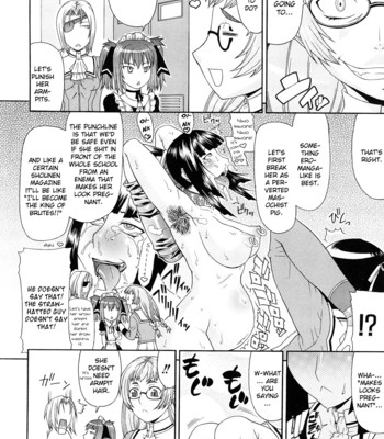 Futa Mata Ch. 1: Guru Nyuutou comic porn sex 15