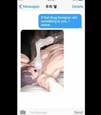 Daughter Sends Mom Nudes comic porn sex 7