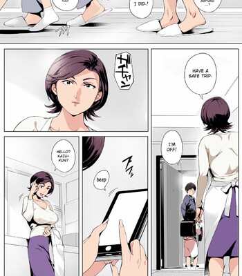 Futei Koubizuma Honoka ~Hakkaku Hen~ | Cheating Wife Honoka ~Caught Red-Handed Edition~ [EroTranslations] [Colorized] comic porn sex 4
