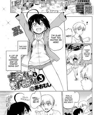 Furuya-kun to Oguri-san ch.1-2 | The transfer student is a futanari! ch.1-2 comic porn sex 41