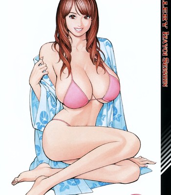 Boshi Double Soukan [English] [Tadanohito + Sei-Jin] [decensored] comic porn sex 9