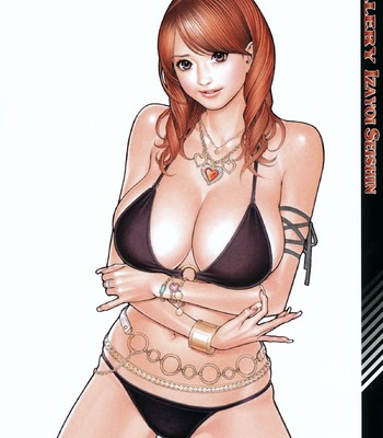 Boshi Double Soukan [English] [Tadanohito + Sei-Jin] [decensored] comic porn sex 17