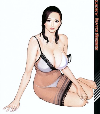 Boshi Double Soukan [English] [Tadanohito + Sei-Jin] [decensored] comic porn sex 29