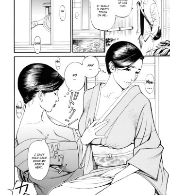 Boshi Double Soukan [English] [Tadanohito + Sei-Jin] [decensored] comic porn sex 33