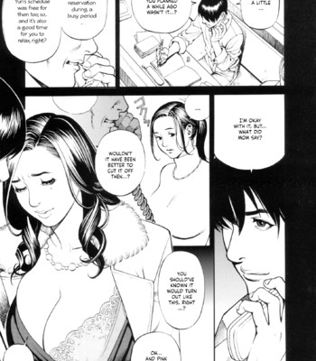 Boshi Double Soukan [English] [Tadanohito + Sei-Jin] [decensored] comic porn sex 57