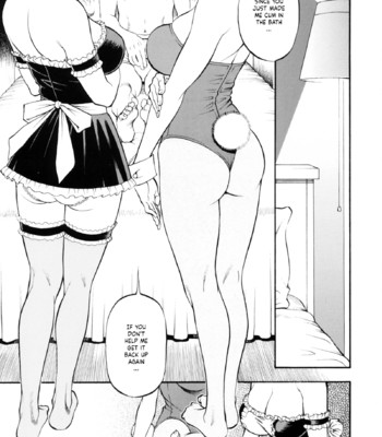 Boshi Double Soukan [English] [Tadanohito + Sei-Jin] [decensored] comic porn sex 118