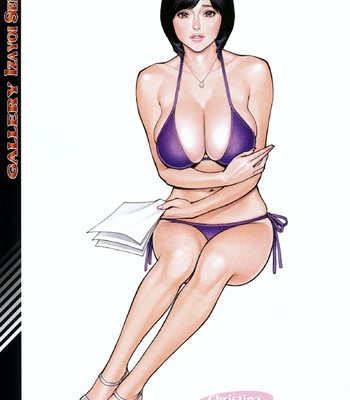Boshi Double Soukan [English] [Tadanohito + Sei-Jin] [decensored] comic porn sex 152