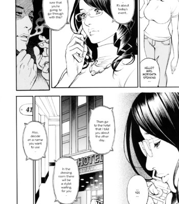 Boshi Double Soukan [English] [Tadanohito + Sei-Jin] [decensored] comic porn sex 189