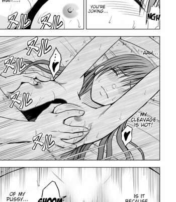 [クリムゾン/Crimson] JK強制操作 ~スマホで長期間弄ばれた風紀委員長~/JK Kyousei Sousa ~Sumaho de Choukikan Moteasobareta Fuuki Iinchou~ comic porn sex 176