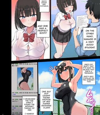 [アオヒモファミリア/Aohimo Familia (ちると/Chilt)] ビッチギャル!せんせーのBIGちんちんだぁい好き/Bitch Gal! Sensei no BIG Chinchin Daaisuki comic porn sex 5