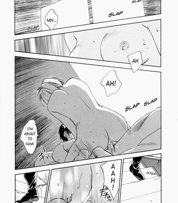 Maidroid Yukinojo Vol 1, Story 1-4 [Decensored] comic porn sex 7