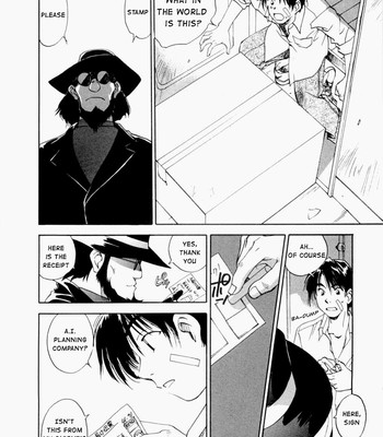 Maidroid Yukinojo Vol 1, Story 1-4 [Decensored] comic porn sex 10