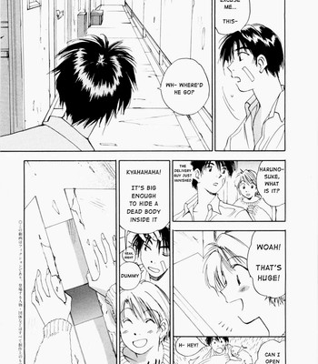 Maidroid Yukinojo Vol 1, Story 1-4 [Decensored] comic porn sex 11