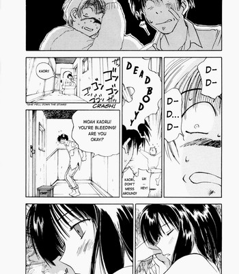 Maidroid Yukinojo Vol 1, Story 1-4 [Decensored] comic porn sex 13