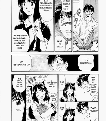 Maidroid Yukinojo Vol 1, Story 1-4 [Decensored] comic porn sex 19