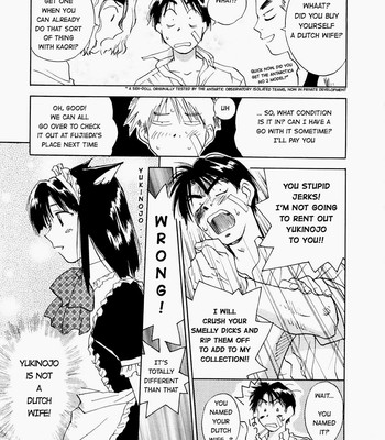 Maidroid Yukinojo Vol 1, Story 1-4 [Decensored] comic porn sex 34
