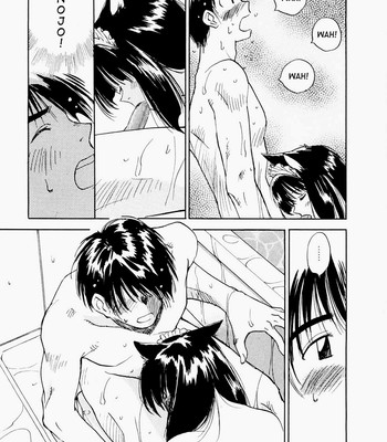 Maidroid Yukinojo Vol 1, Story 1-4 [Decensored] comic porn sex 44