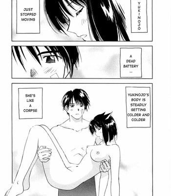 Maidroid Yukinojo Vol 1, Story 1-4 [Decensored] comic porn sex 46