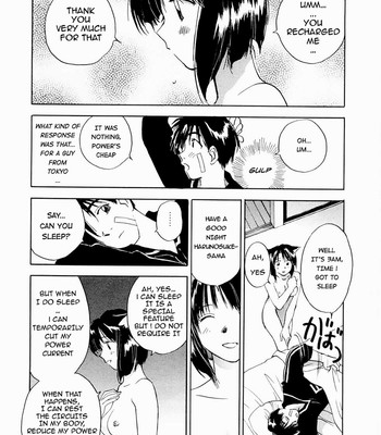 Maidroid Yukinojo Vol 1, Story 1-4 [Decensored] comic porn sex 50