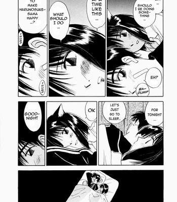 Maidroid Yukinojo Vol 1, Story 1-4 [Decensored] comic porn sex 53