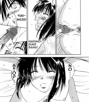 Maidroid Yukinojo Vol 1, Story 1-4 [Decensored] comic porn sex 62