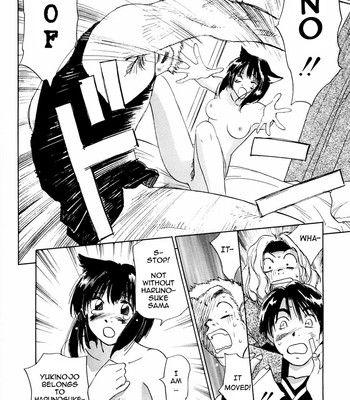Maidroid Yukinojo Vol 1, Story 1-4 [Decensored] comic porn sex 63