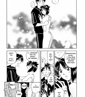 Maidroid Yukinojo Vol 1, Story 1-4 [Decensored] comic porn sex 68