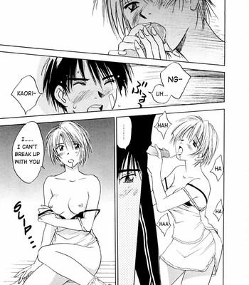 Maidroid Yukinojo Vol 1, Story 1-4 [Decensored] comic porn sex 80