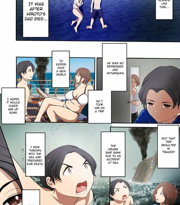 Mujintou de Tada Hitasura Kaa-san Part 1 +2 comic porn sex 15