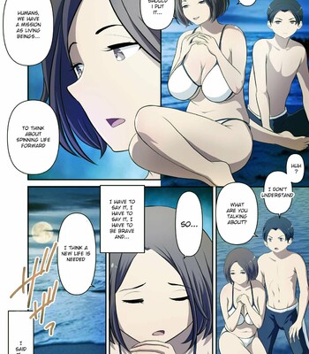 Mujintou de Tada Hitasura Kaa-san Part 1 +2 comic porn sex 19
