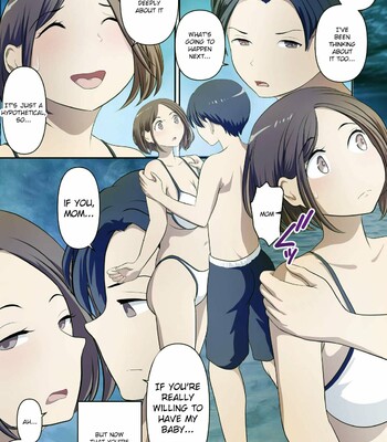 Mujintou de Tada Hitasura Kaa-san Part 1 +2 comic porn sex 22