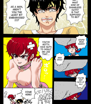 Onna no ko kaitaku | getting the girl ready (ranma 1/2) comic porn sex 5