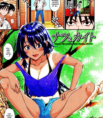 Natsu to Kaito – the country virgin fiancée [Colorized] [Decensored] comic porn thumbnail 001