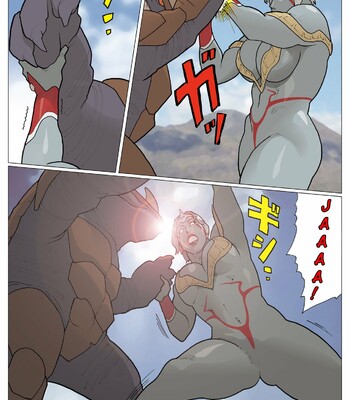 SILVER GIANTESS PARTS 1 TO 6 By NAPPI  /  Urban Doujin Magazine comic porn sex 167