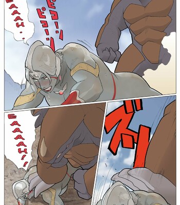 SILVER GIANTESS PARTS 1 TO 6 By NAPPI  /  Urban Doujin Magazine comic porn sex 226