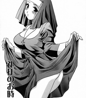 In Full Bloom comic porn sex 49