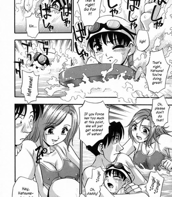 In Full Bloom comic porn sex 77