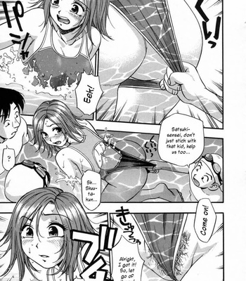 In Full Bloom comic porn sex 78