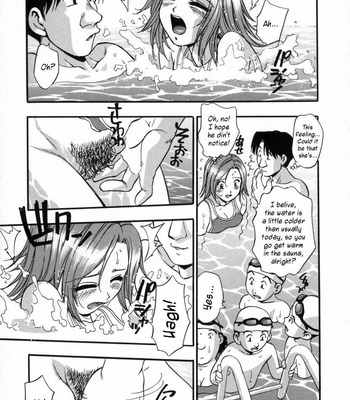 In Full Bloom comic porn sex 80