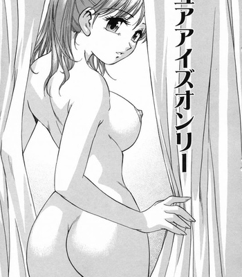 In Full Bloom comic porn sex 131