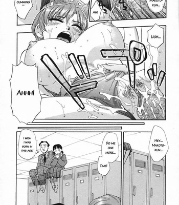 In Full Bloom comic porn sex 166