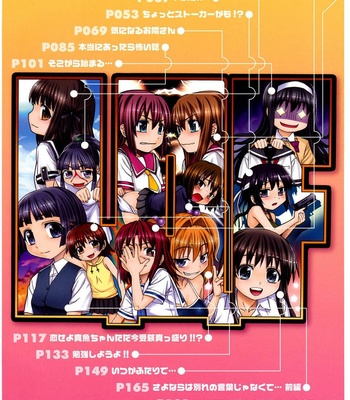 Love Or Fool Shinsouban Chapter 1 comic porn sex 5