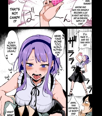 Otona no Dagashi [Colorized] comic porn sex 4