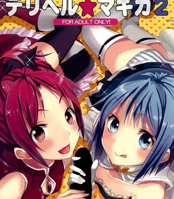 Porn Comics - Mahou Fuzoku Deli Heal Magica 2