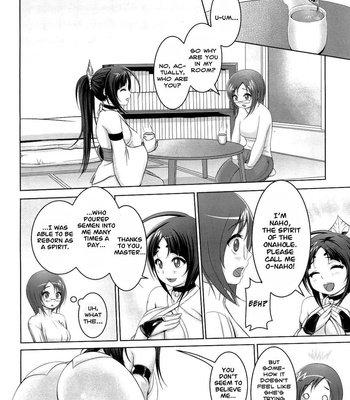 Tropical Banana Girl comic porn sex 11